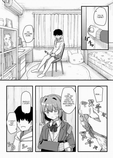 Common Sense Swap Diaries - My Dear Onii-chan Chapter 1 page 4