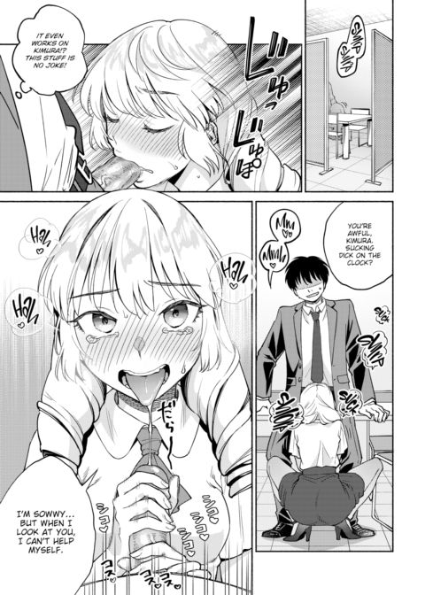 Popular Awakening Chapter 1 page 7