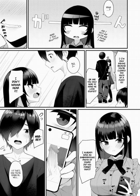 Carnivore? + Carnivore? Chapter 1 page 9