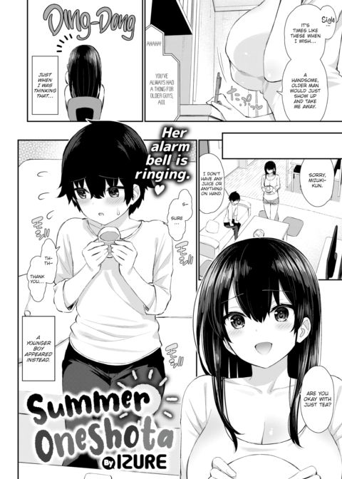 Summer OneShota Chapter 1 page 2