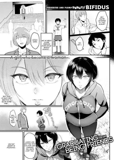 Graduating From Being Friends Chapter 1 page 1