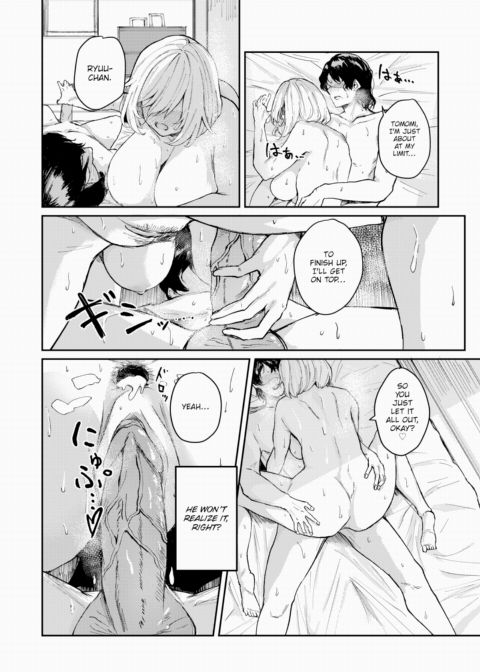 First & Last Chapter 1 page 18