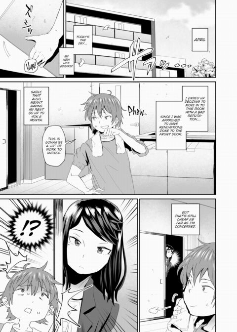 Sexy Floor Plan Chapter 1 page 19