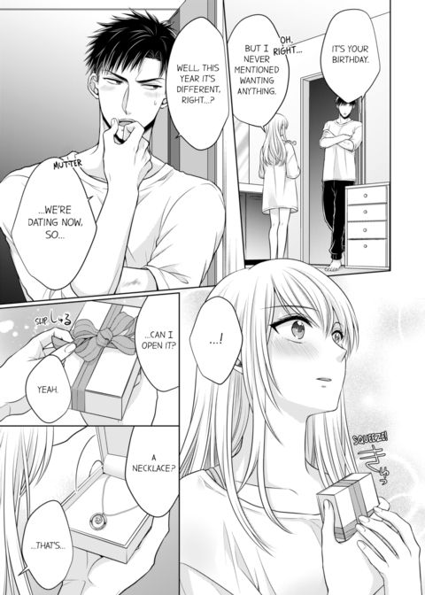 Fire in His Fingertips Vol.5 Chapter 1 page 33