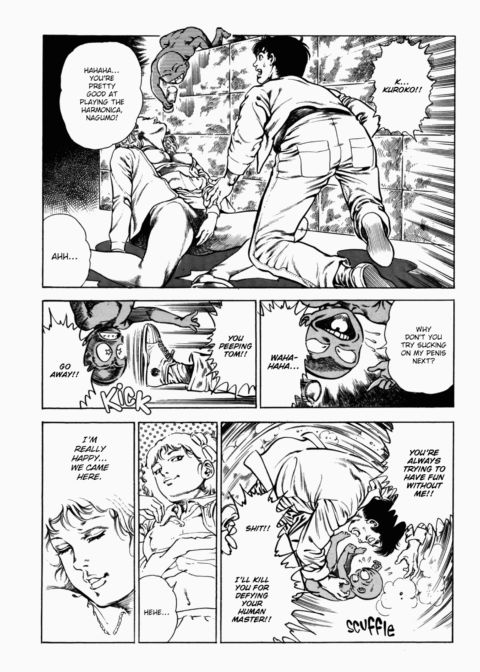 Urotsukidoji: Legend of the Overfiend - Volume 2 Chapter 1 page 295