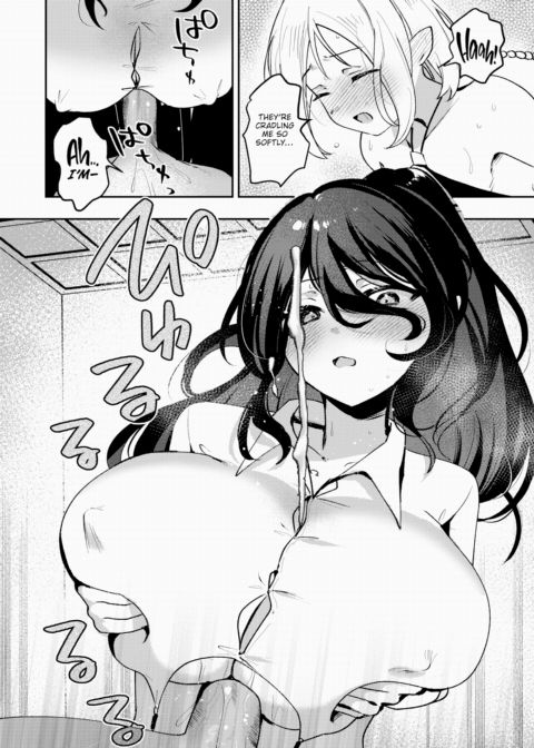Age-Gap Couple Chapter 1 page 12