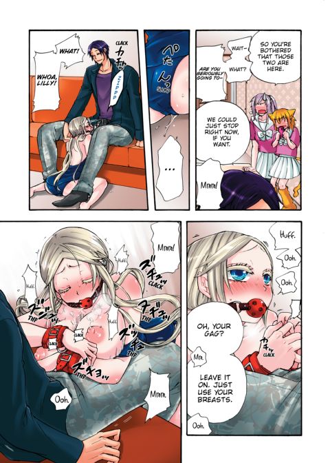 Pet Robot Lilly - Volume 2 Chapter 1 page 98