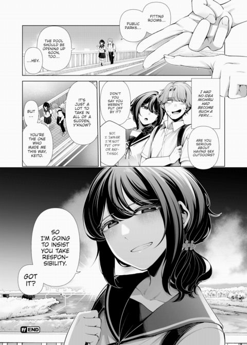 Twilight of Hypersexuality Chapter 1 page 20