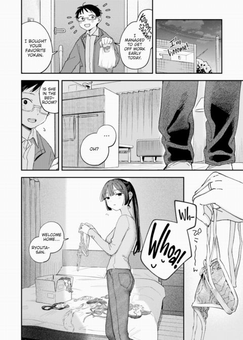 My Sweet Wife? Chapter 1 page 8