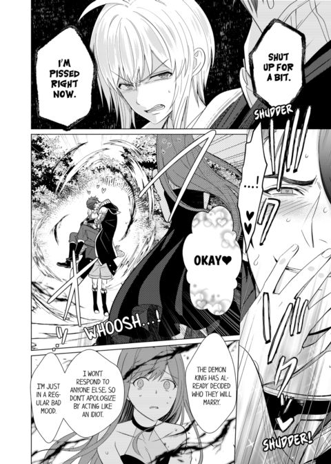 Reincarnated into Demon King Evelogia's World Vol.2 Chapter 1 page 16
