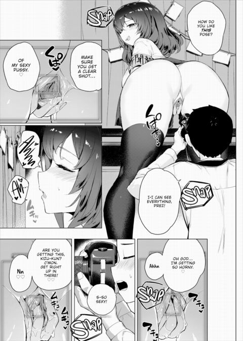 Senpai's Big News Chapter 1 page 9
