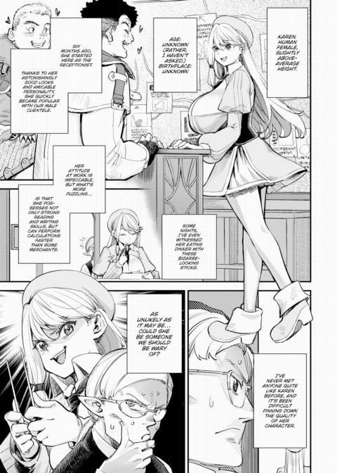 The Receptionist at the Adventurer's Guild was a Slut Vol.3 Chapter 1 page 4
