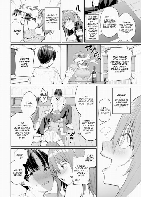 How to Bring Down a Timid Boy!? Chapter 1 page 4