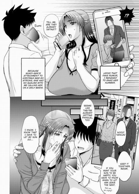 Mama Gacha ❤ SSR Chapter 1 page 6