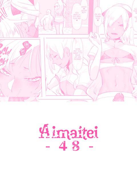 Tan Gyaru Junior Call Boy Reverse Anal Course Chapter 1 page 27