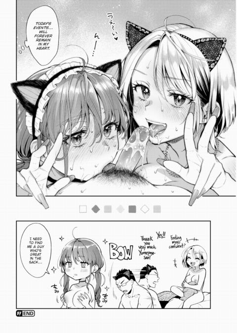 Kogals Unleashed Chapter 1 page 24
