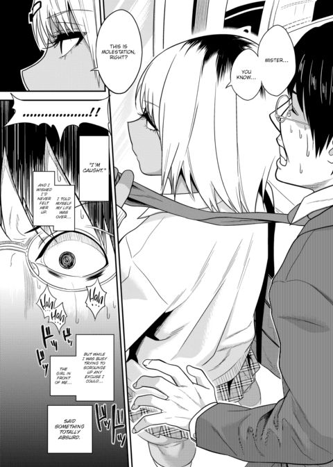 Gropes For Sale Chapter 1 page 4