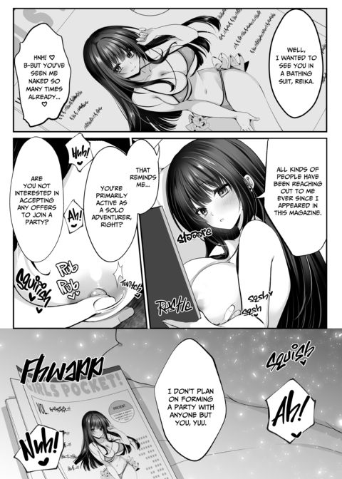 Sex Leveling 2 Chapter 1 page 14