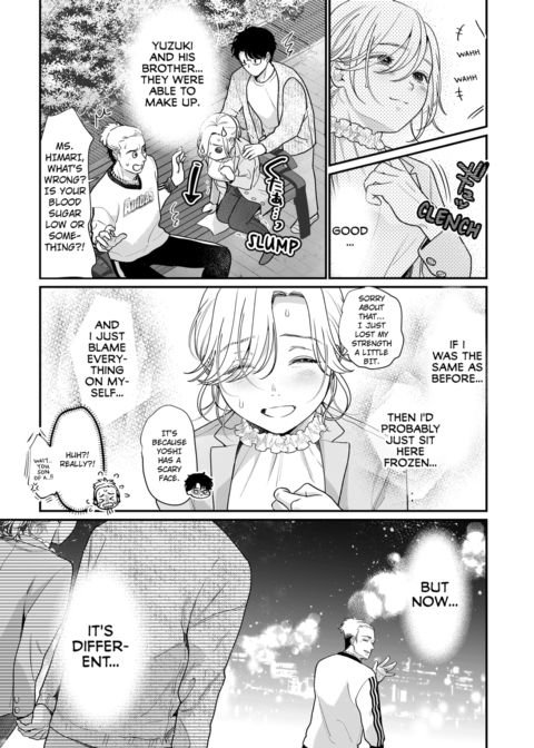 I'm in Love with Mr. Hanabusa's Mouth Vol.4 Chapter 1 page 15