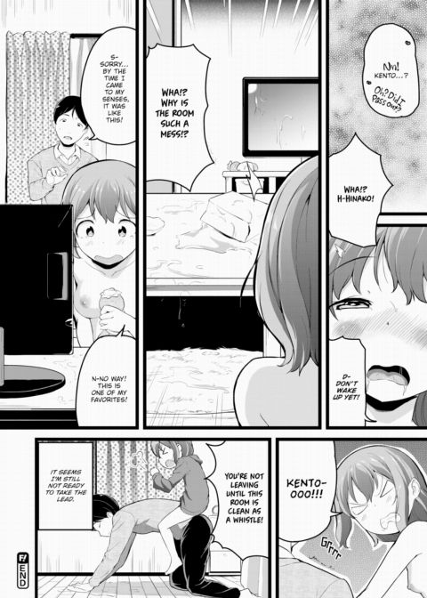 Make Me Cum a Lot ❤ Chapter 1 page 20