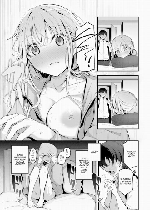 Shut-in Girlfriend Chapter 1 page 5