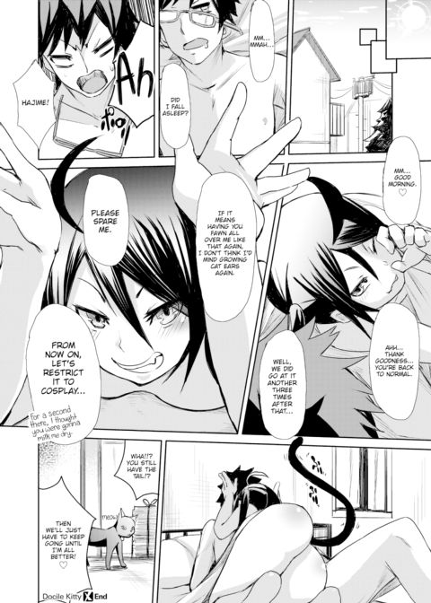 Docile Kitty Chapter 1 page 26