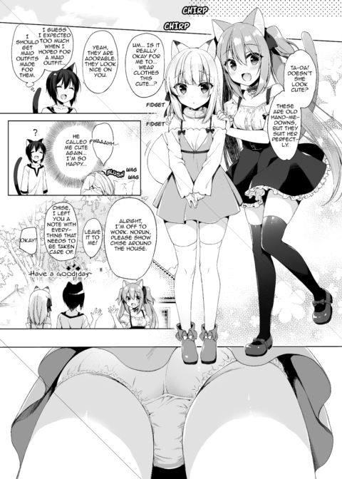 My Ideal Life in Another World Vol. 3 Chapter 1 page 19