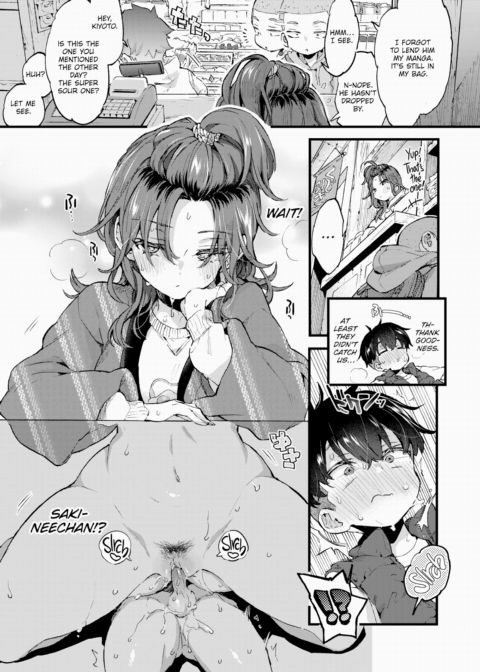 Sweet & Spicy Chapter 1 page 17