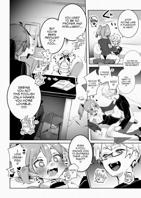 Tokyo Black Box Case.13 The Sadistic Professor's Case Report - Breaking the Rookie Female Investigator! Chapter 1 page 13
