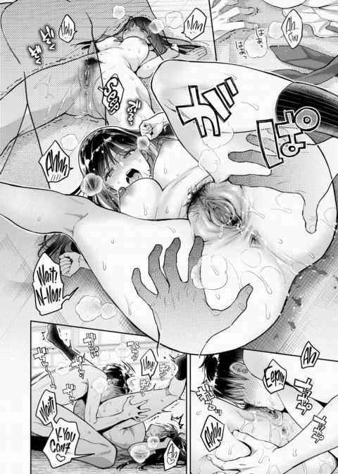 Just by Chance! Chapter 3 ~Tamazuri City's (Sex) Industry Reform Academy~ Chapter 1 page 12