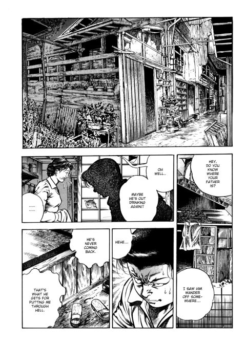 Urotsukidoji: Legend of the Overfiend - Volume 3 Chapter 1 page 211