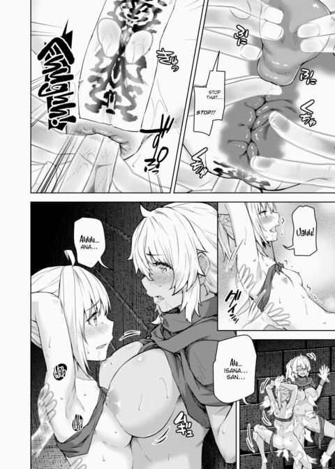 The Tale of a (Decent) Female Adventurer Getting Lost Inside an Erotic Trap Dungeon Ch.5 Chapter 1 page 14