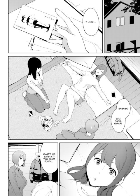 Yamatsumi Chapter 1 page 2