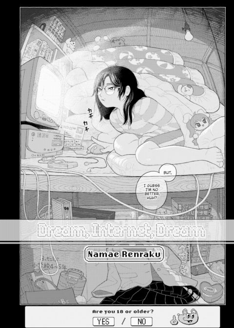 Dream, Internet, Dream Chapter 1 page 2