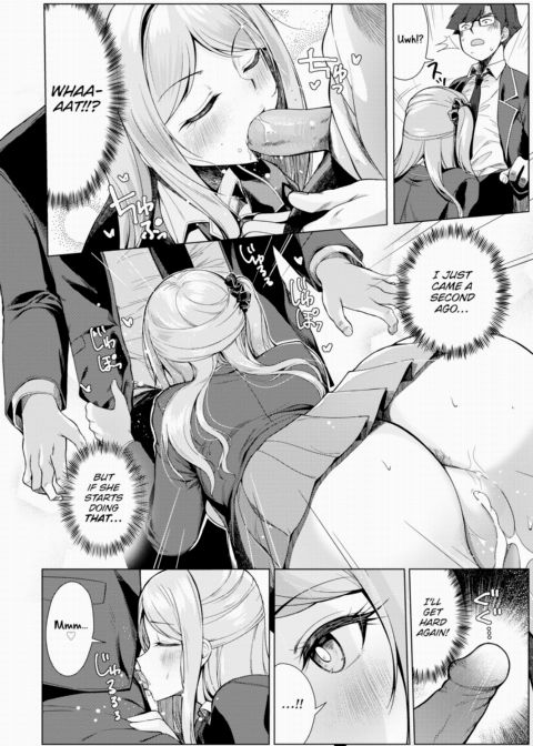 Exchange? Chapter 1 page 14