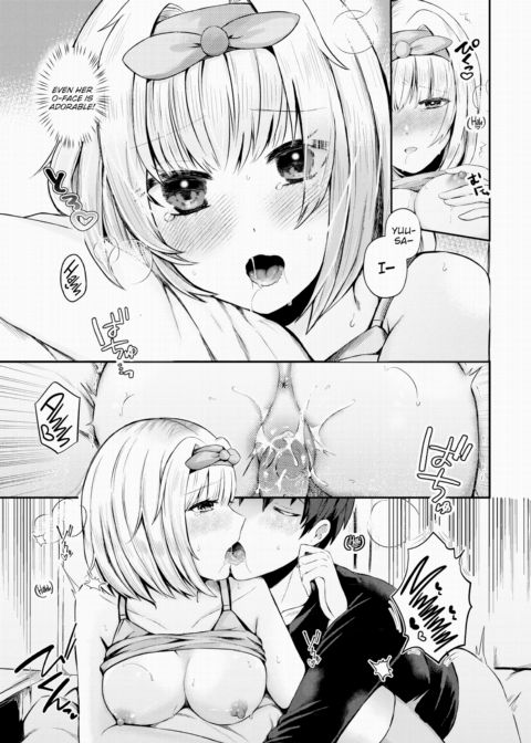 Passing the Exam Chapter 1 page 17