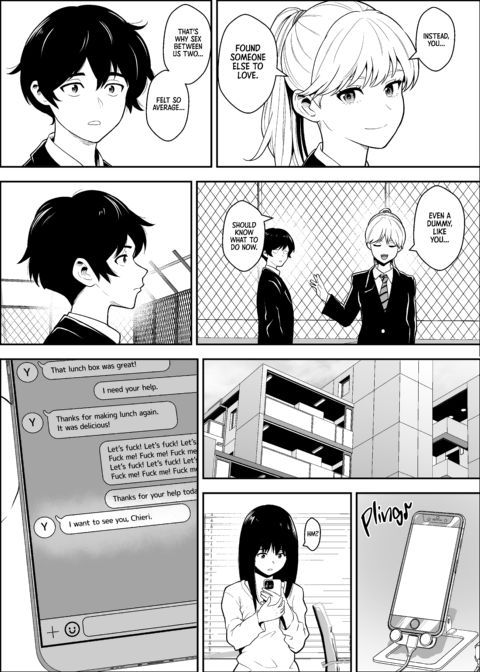 In Need of an Emergency Dick Chapter 1 page 44