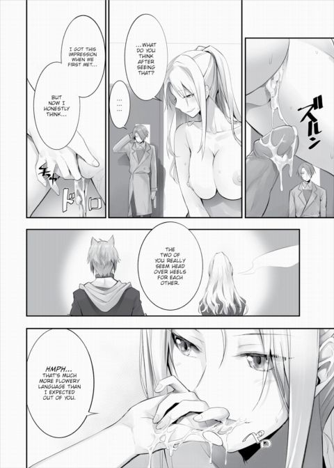 Only Fools Rely on Cat-Eared Slaves - My First Domestication Ch.12 Chapter 1 page 17