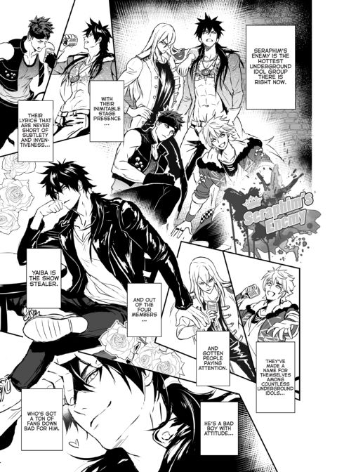 Nut Inside My Favorite Idol Chapter 1 page 4