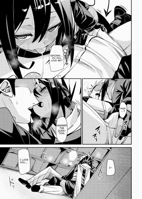 Thanatos 2 Chapter 1 page 15