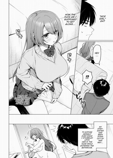 At-Home Exposure! Chapter 1 page 2