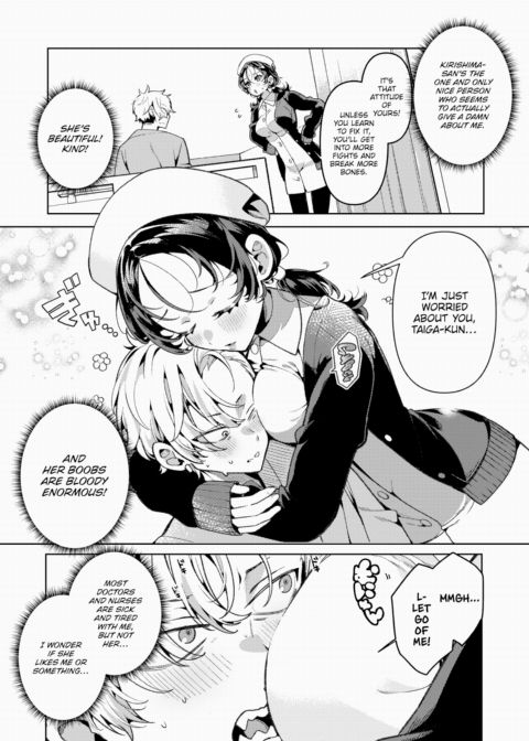 Kind? Nurse Kirishima-san Chapter 1 page 2