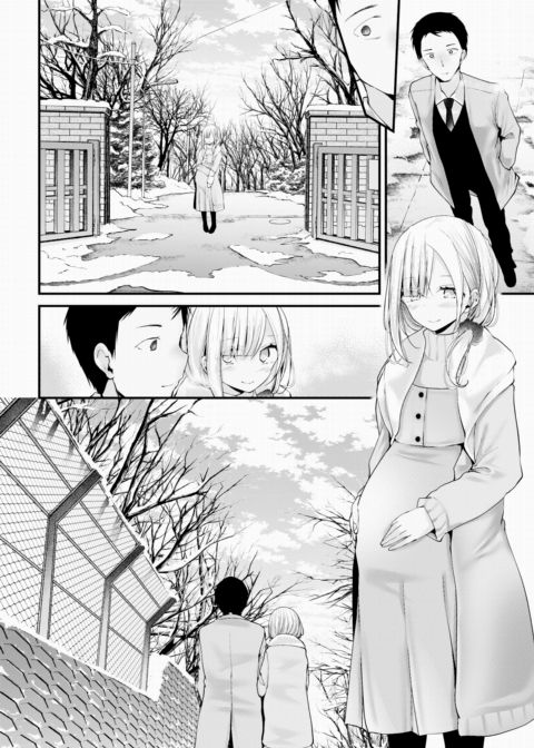 Cocksleeve Classroom: New Semester - Final Lesson Chapter 1 page 26