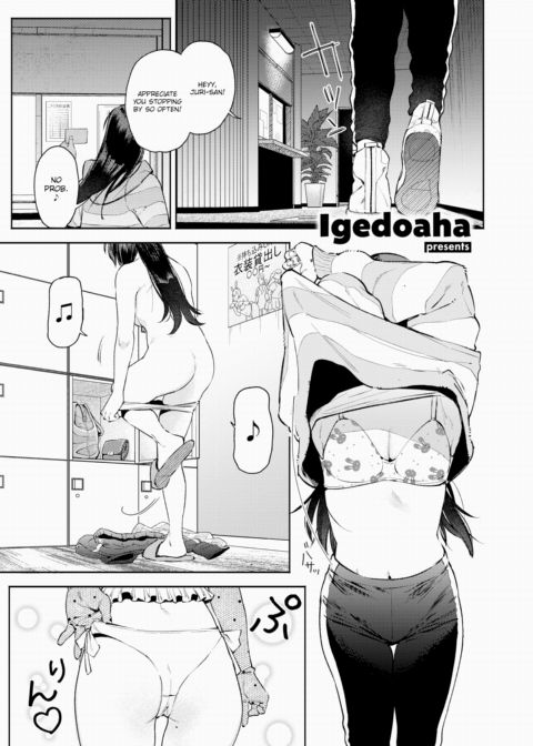 I've Found You, My Prince! ❤ Chapter 1 page 1