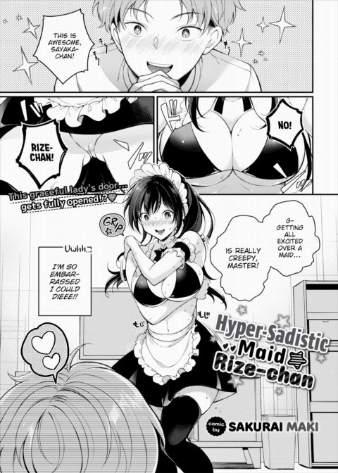 Hyper-Sadistic Maid ★ Rize-chan Chapter 1 page 1