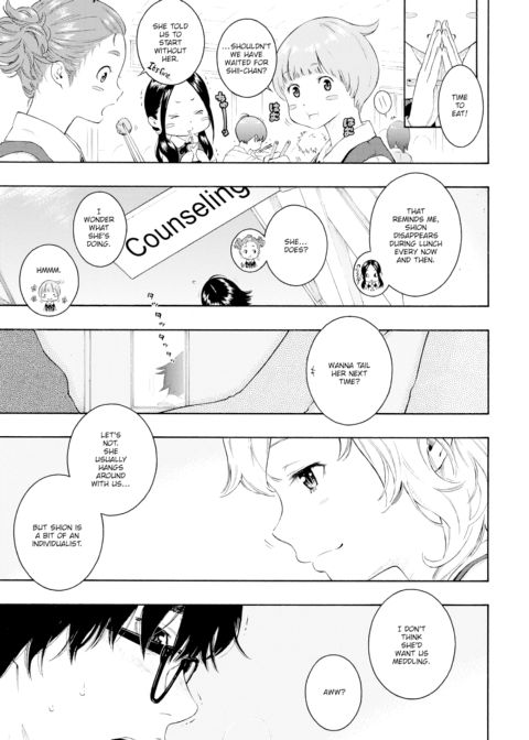 -Inequality Sign- Chapter 1 page 3