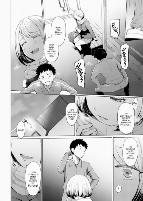 No Matter How Far You Are Chapter 1 page 6