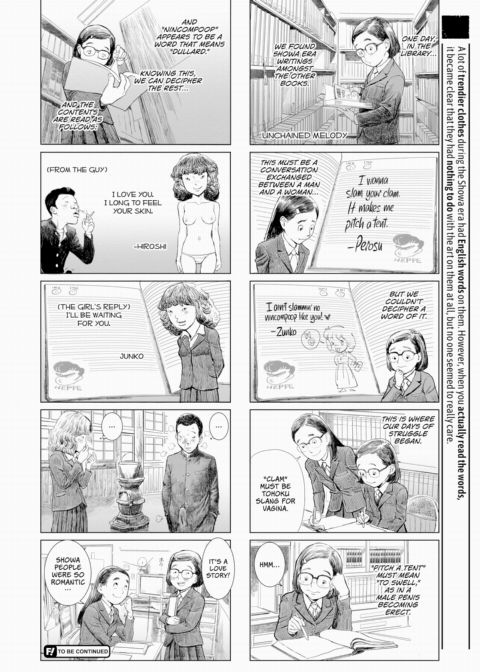 Grown-Up's Time 8 Chapter 1 page 8