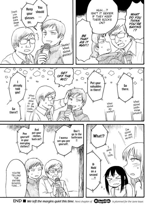 Mt. Youth Libido ~Morning Assembly~ Chapter 1 page 3