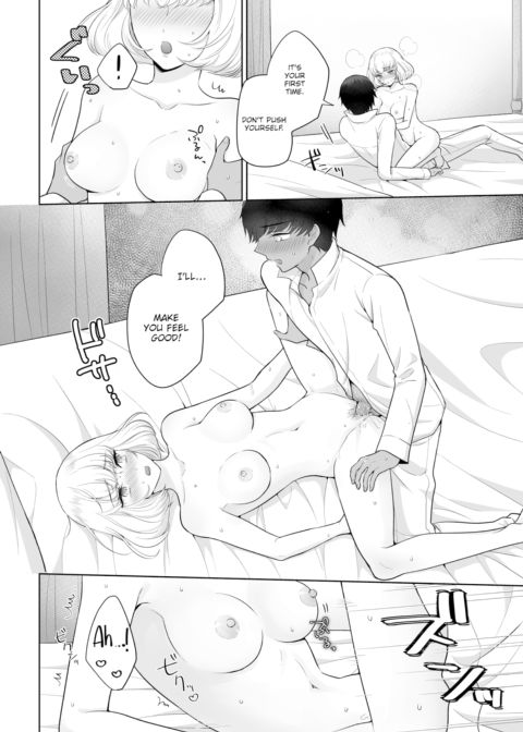 The Royal Bride Battle Royale 2 Chapter 1 page 17